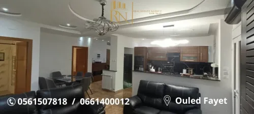 Vente Villa Alger Ouled fayet