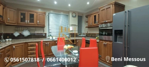 Vente Appartement F4 Alger Beni messous