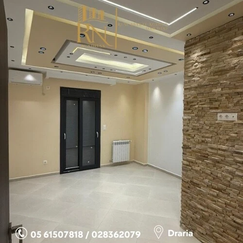 Location Appartement F3 Alger Draria