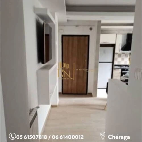 Location Appartement F4 Alger Cheraga