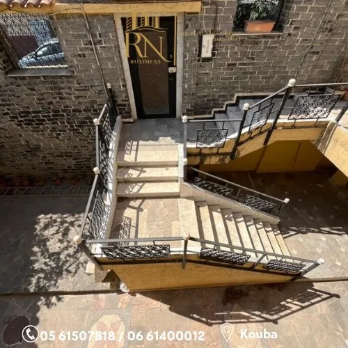 Vente Villa Alger Kouba