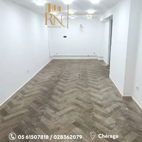 Location Local Alger Cheraga