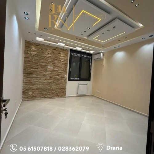 Location Appartement F3 Alger Draria