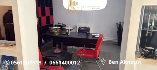 Location Appartement Niveau de villa Alger Ben aknoun