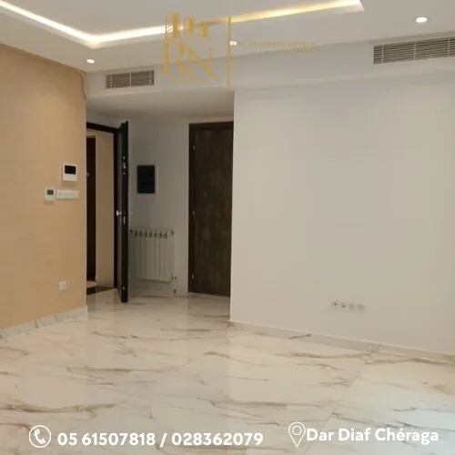 Location Appartement F2 Alger Cheraga