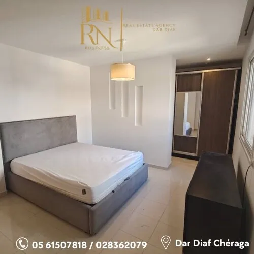 Location Appartement F4 Alger Cheraga