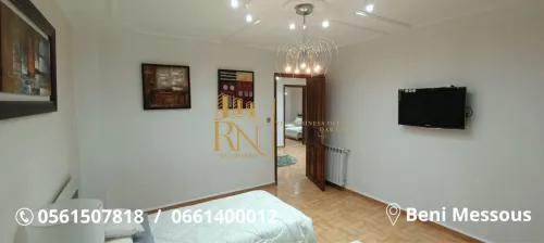 Vente Appartement F4 Alger Beni messous