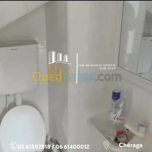 Location Local Alger Cheraga