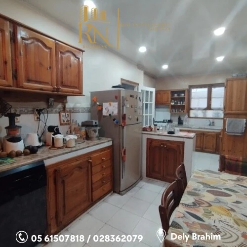 Vente Villa Alger Dely brahim