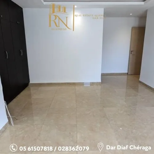 Location Appartement F5 Alger Cheraga
