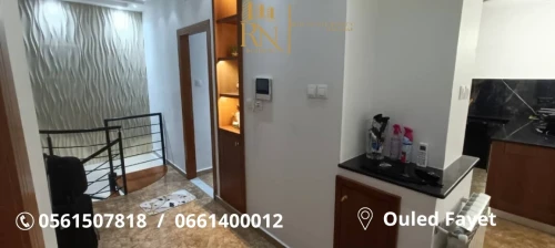 Vente Villa Alger Ouled fayet