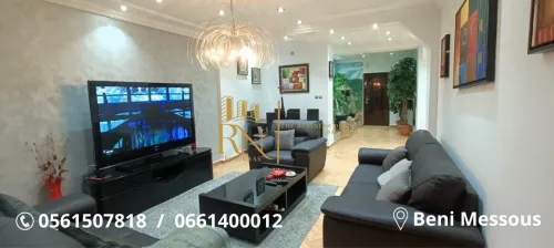 Vente Appartement F4 Alger Beni messous