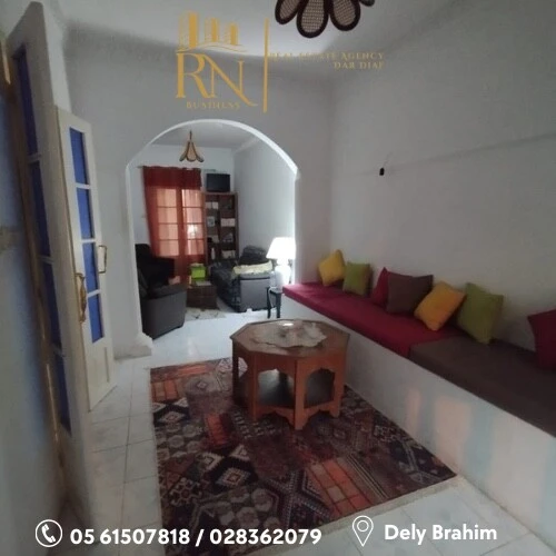 Vente Villa Alger Dely brahim