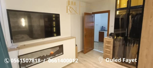 Vente Villa Alger Ouled fayet