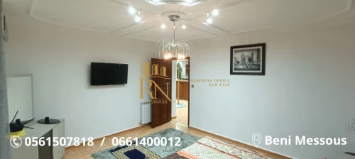 Vente Appartement F4 Alger Beni messous