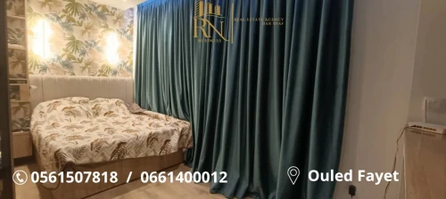 Vente Villa Alger Ouled fayet