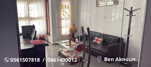 Location Appartement Niveau de villa Alger Ben aknoun