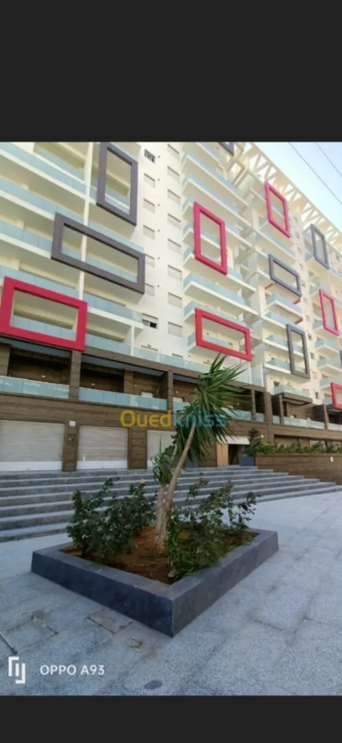 Vente Appartement F2 Alger Ouled fayet