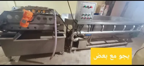 معدات خضر و فواكه
