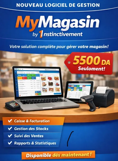 LOGICIEL gestion de stock et vente