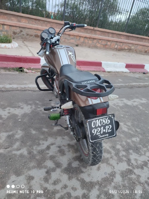 Touareg Bata 2021