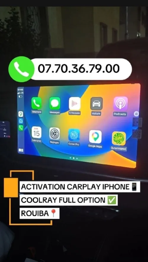Geely FLASH GEELY COOLRAY 2026 