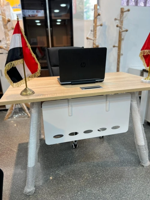 Bureau 