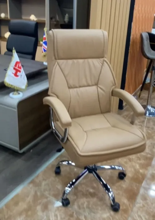 chaise directionnel 
