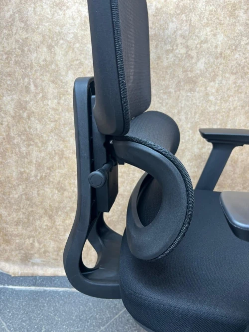Chaise ergonomique
