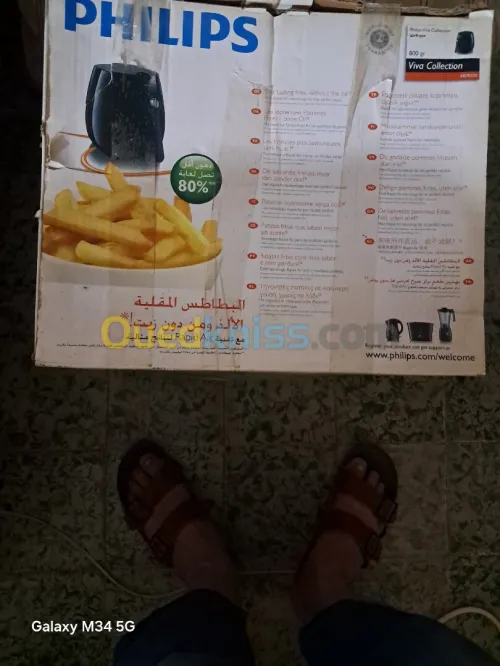 Friture à une cuillère à l'huile 