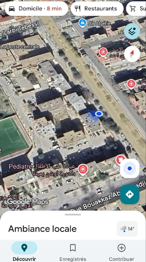 Vente Appartement F4 Batna Batna
