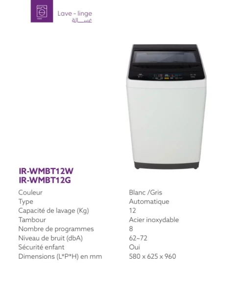 MACHINE À LAVER IRIS 10.5 KG ECOSMART AUTOMATIQUE