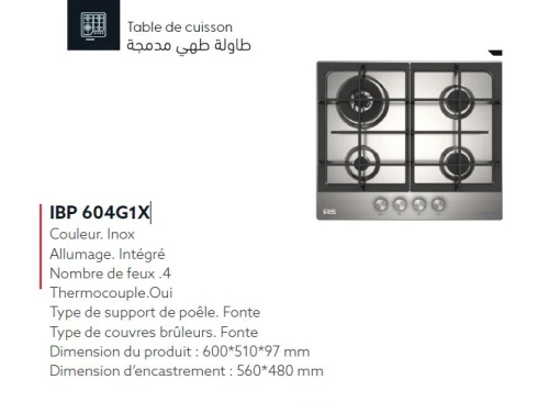 TABLE DE CUISSON IRIS 4 FEUX INOX