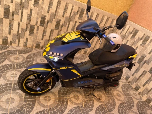 Vms Driver 2021
