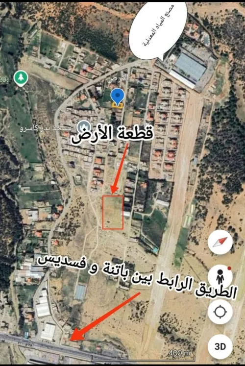 Vente Terrain Batna Fesdis
