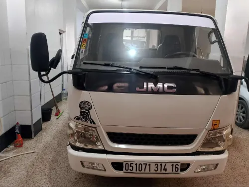 JMC 1040 2014