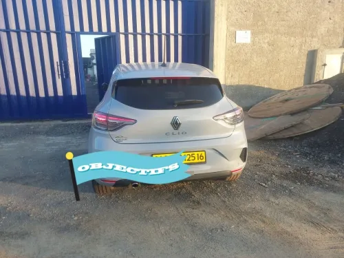 Renault Clio 5  2025 Evolution