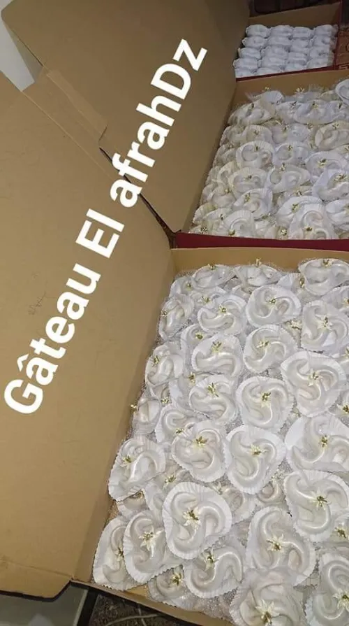 عرايش يدوب في الفم مرحبا بكم