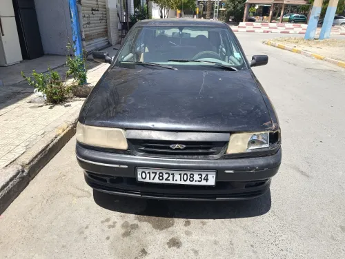 Chery Fulwin 2008 Fulwin