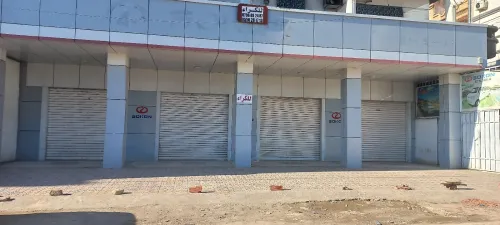 Location Local Sétif Setif