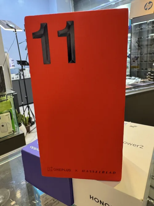 One plus One plus 11