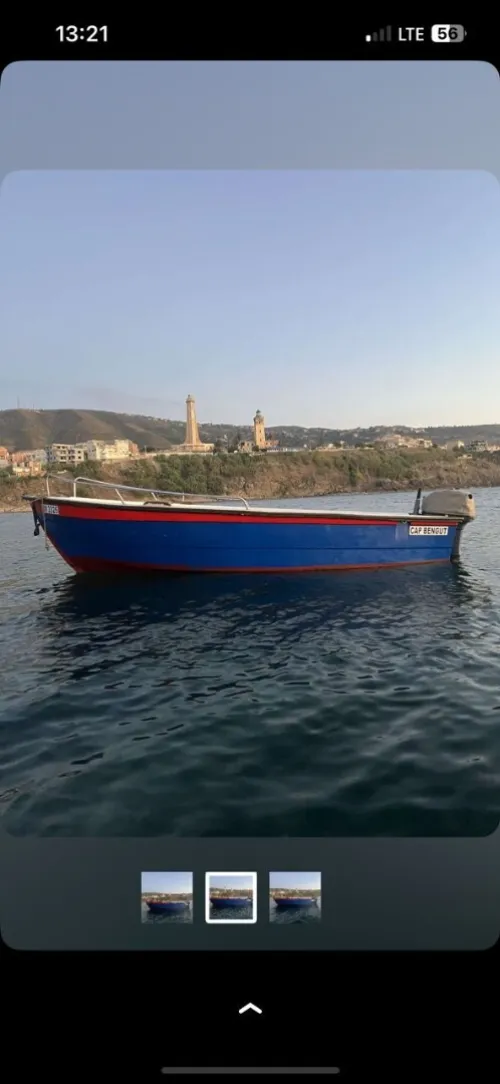 Bateau 5.40 et moteur 40 Yamaha 