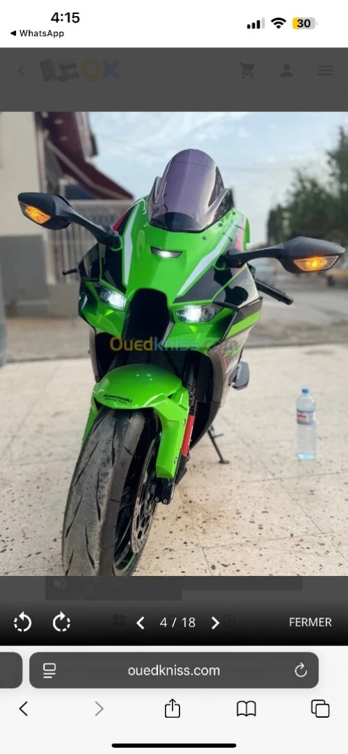Kawasaki ZX10R 2022