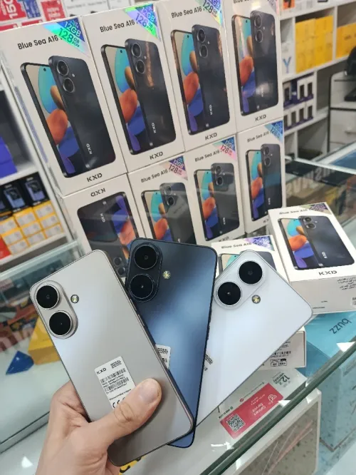 Kxd A16+