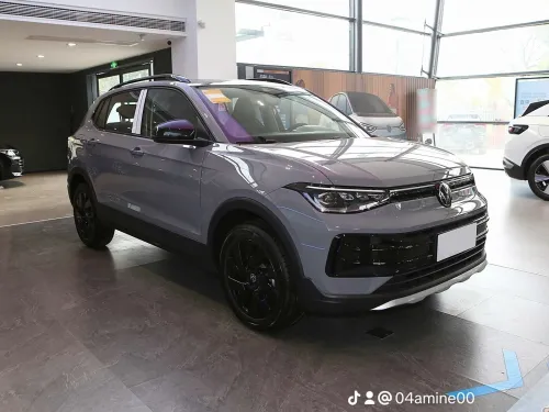 Volkswagen Tahru 2026 Ruixiang