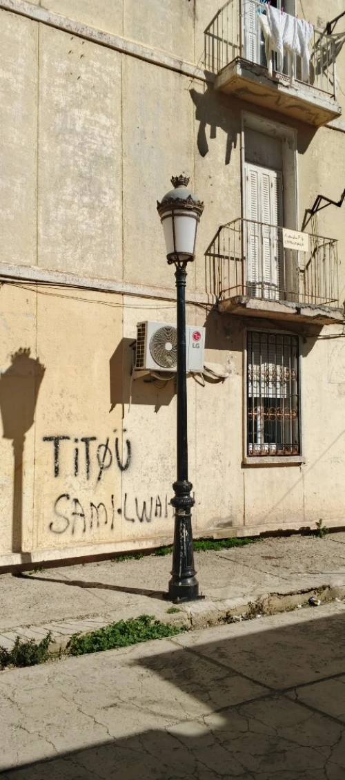 Vente Appartement F4 Guelma Guelma