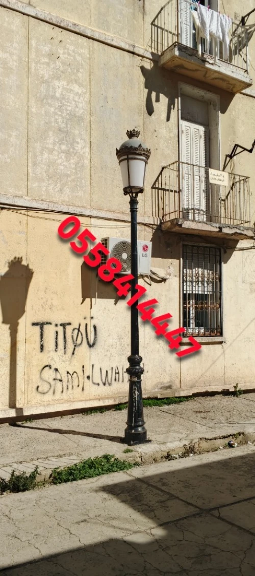 Vente Appartement F4 Guelma Guelma