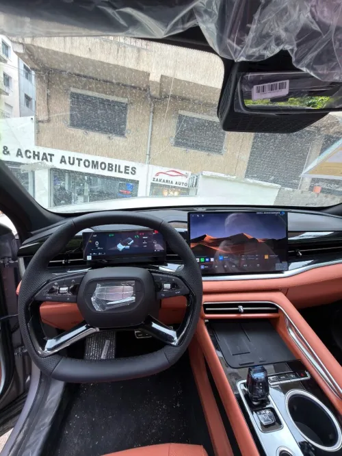 Geely Cityray 2026 