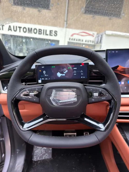 Geely Cityray 2026 