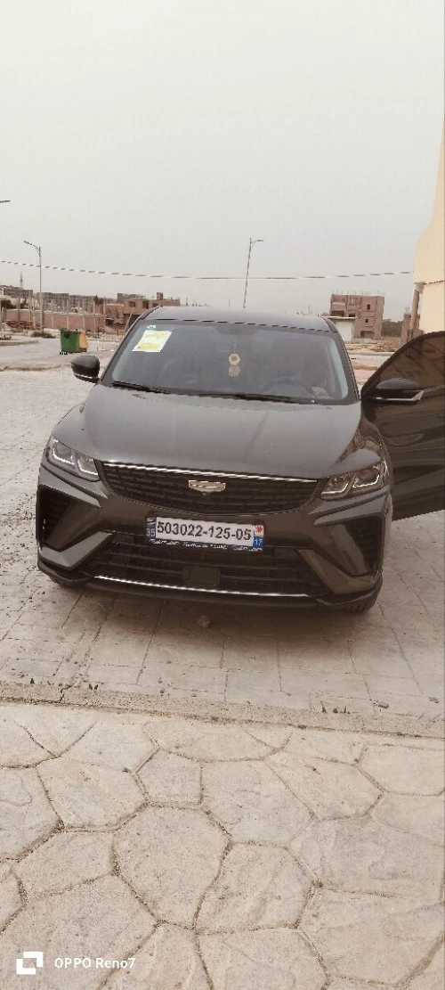 Geely Coolray 2025 Super edetion